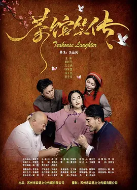 亚洲成人动漫在线观看