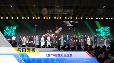 亚洲成人动漫在线观看
